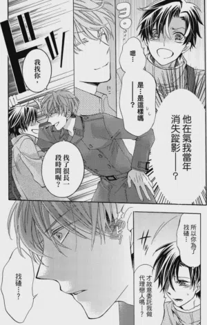 第27页图