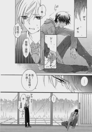 第79页图