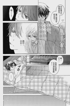 第93页图