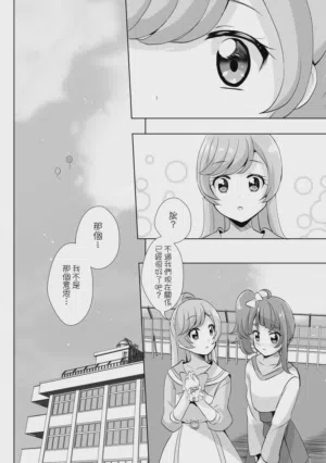 第10页图