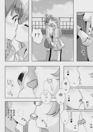 第12页图