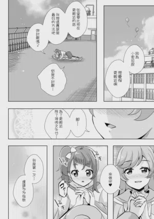 第14页图