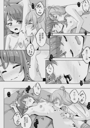 第24页图