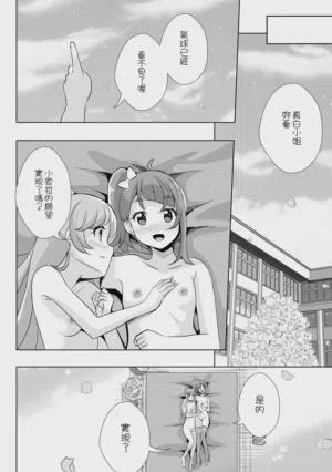 第38页图
