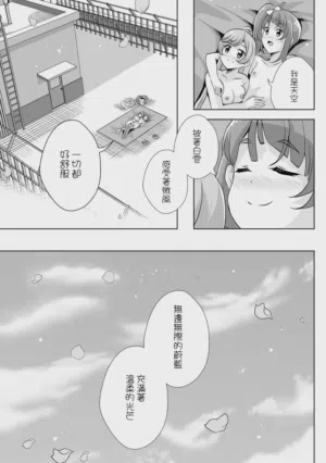 第39页图