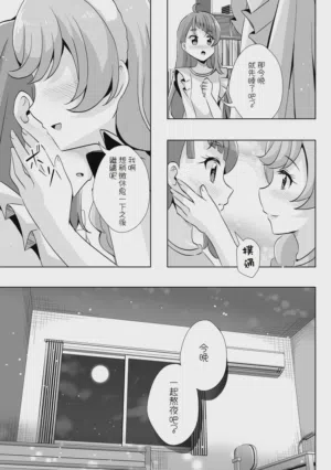第41页图