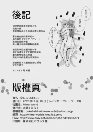 第42页图