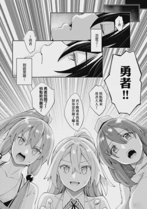 第31頁圖
