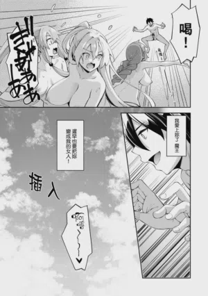 第34頁圖