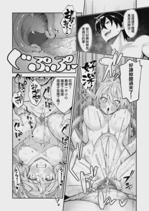 第47頁圖