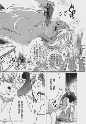 第103頁圖