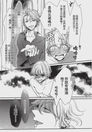 第105頁圖