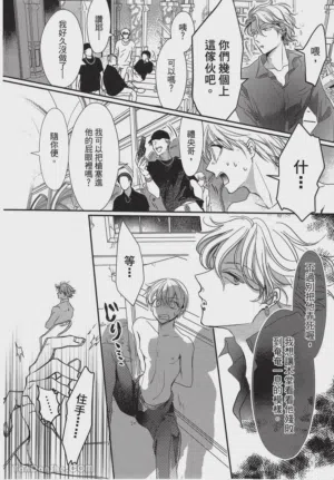第106頁圖