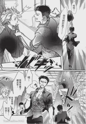 第109頁圖