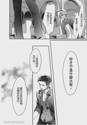 第110頁圖