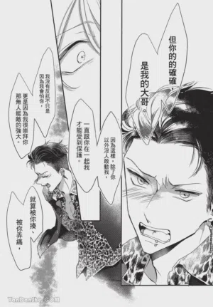 第111頁圖