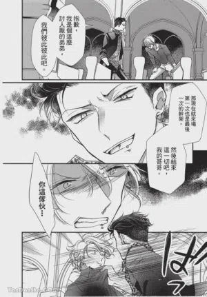 第114頁圖