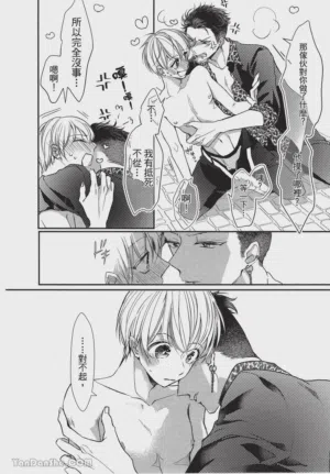 第118頁圖