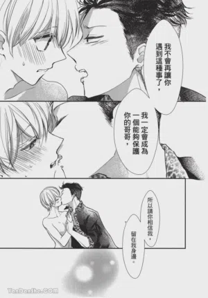 第119頁圖