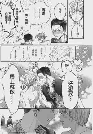 第121頁圖