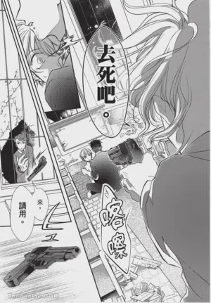 第123頁圖