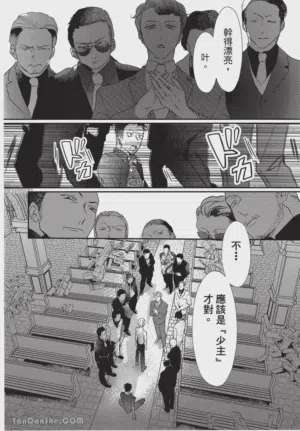 第126頁圖