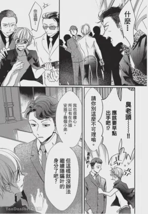 第127頁圖