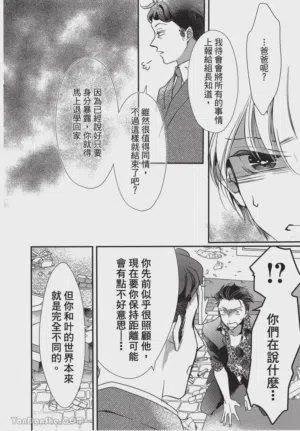 第128頁圖