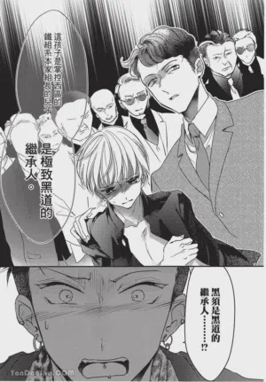 第129頁圖