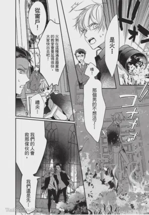 第130頁圖
