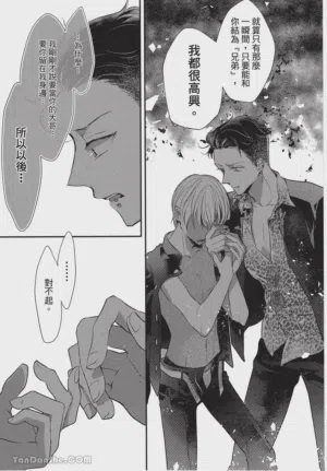 第133頁圖