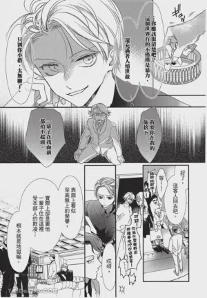 第139頁圖