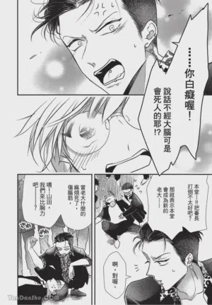 第14頁圖