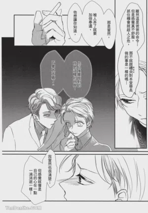 第140頁圖