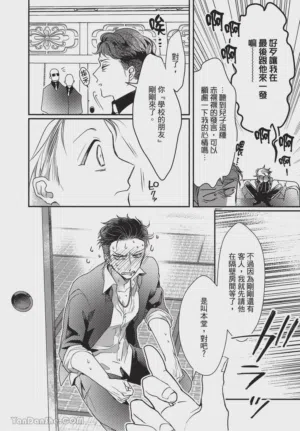 第142頁圖