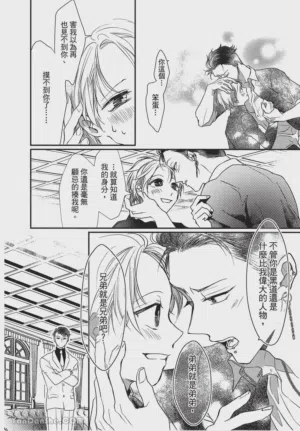 第144頁圖