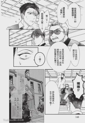 第148頁圖