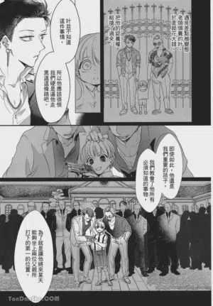 第149頁圖