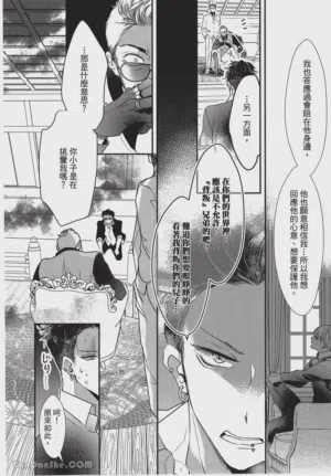 第152頁圖