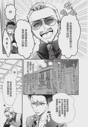第153頁圖
