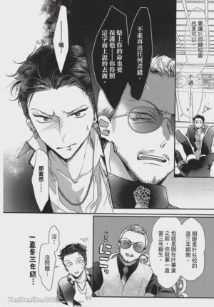 第154頁圖
