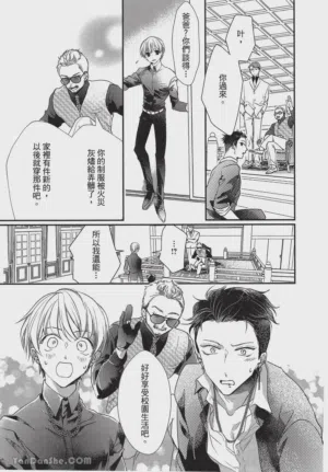 第155頁圖