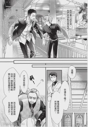 第157頁圖