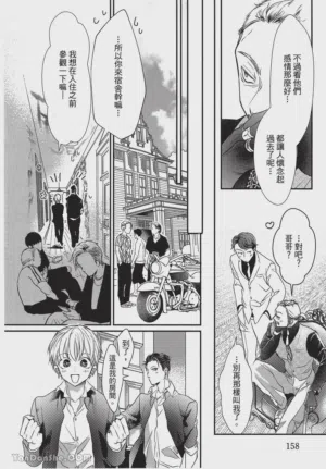 第158頁圖