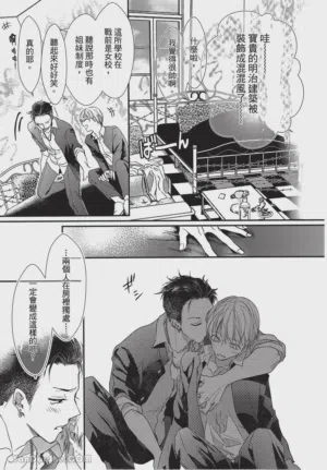 第159頁圖