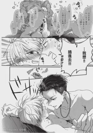 第164頁圖