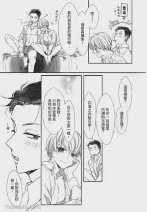 第167頁圖