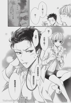 第168頁圖