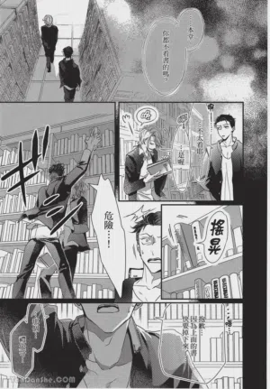 第173頁圖