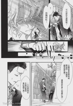 第174頁圖